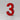 FramePlus red painted aluminum letters and numbers, 6-inch size, for bold and professional displays