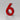 Durable red painted aluminum letters and numbers in Avant Garde Medium, 4、6-inch size for high-visibility applications
