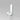 White painted aluminum letters in Avant Garde Medium font, 4-inch size for modern signage